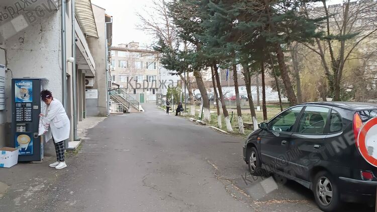 Нов случай на опасната остра вяла парализа в Кърджали