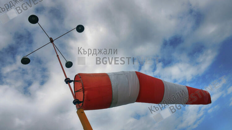 Облачно с дъжд с гръмотевици в Кърджали днес,бурен вятър