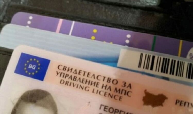  Нов изпит при връщане на книжка: Колко реалистична е промяната?