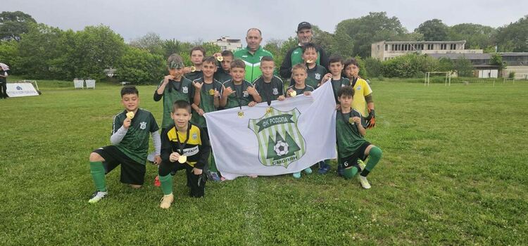 Децата на „Родопа“ с три победи и една загуба на турнира „Paradise Cup“ в Кърджали