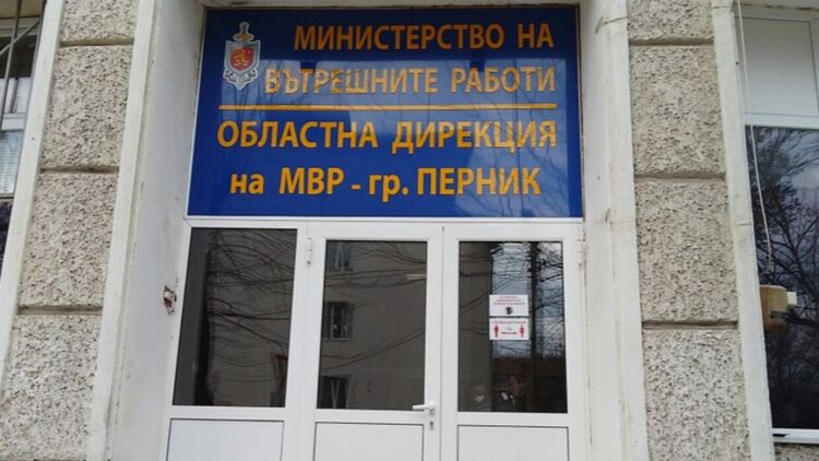 Скандал между шофьори в Перник приключи с агресия и арест