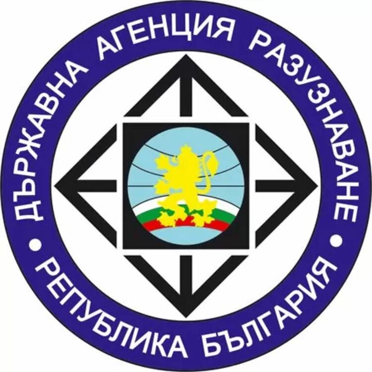 Кадрови игрички докараха нов шеф на разузнаването