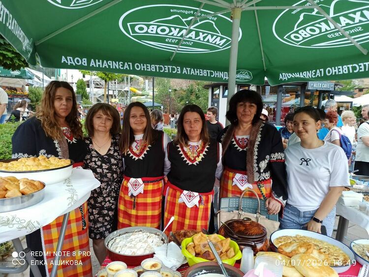 В Баните откриха летния туристически сезон с Фестивал на родопската кухня