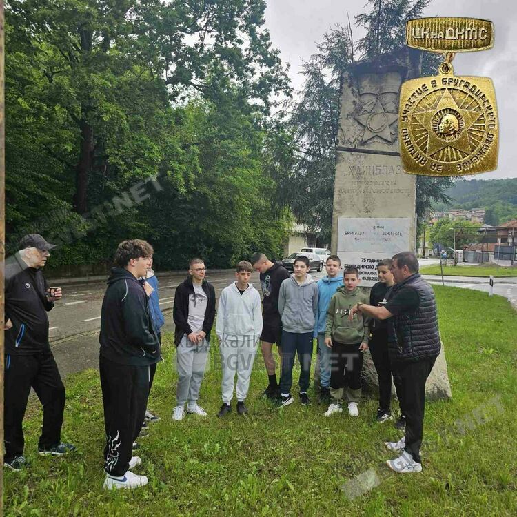 Бригадирите от Кърджали оставят трайна диря в историята на бригадирското движение в страната