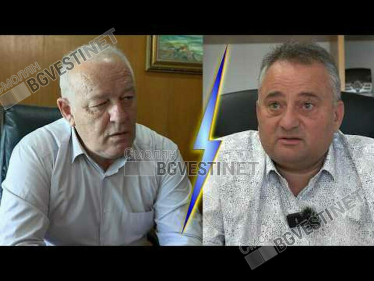  Кметът и областният управител на Смолян изостриха тона, заради.../ Видео/ 