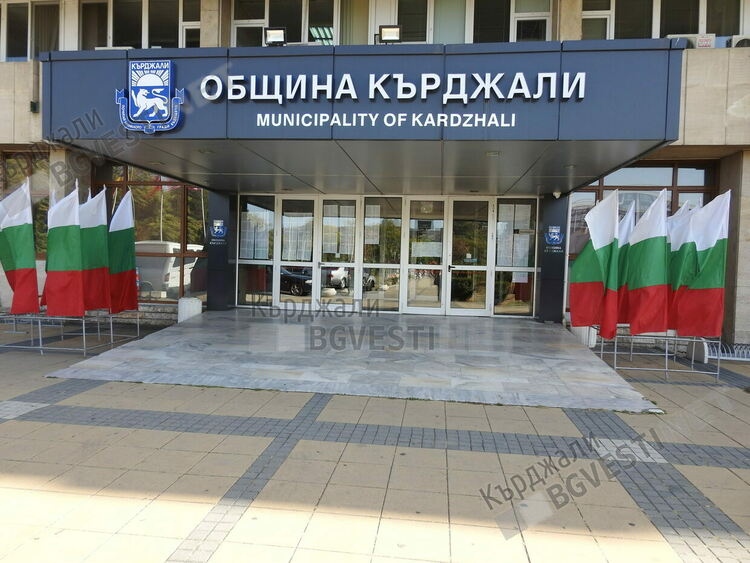 Ерол Мюмюн и екипът му декларираха доходите си за 2025 г.,кметът се сдоби с апартамент и гараж в София
