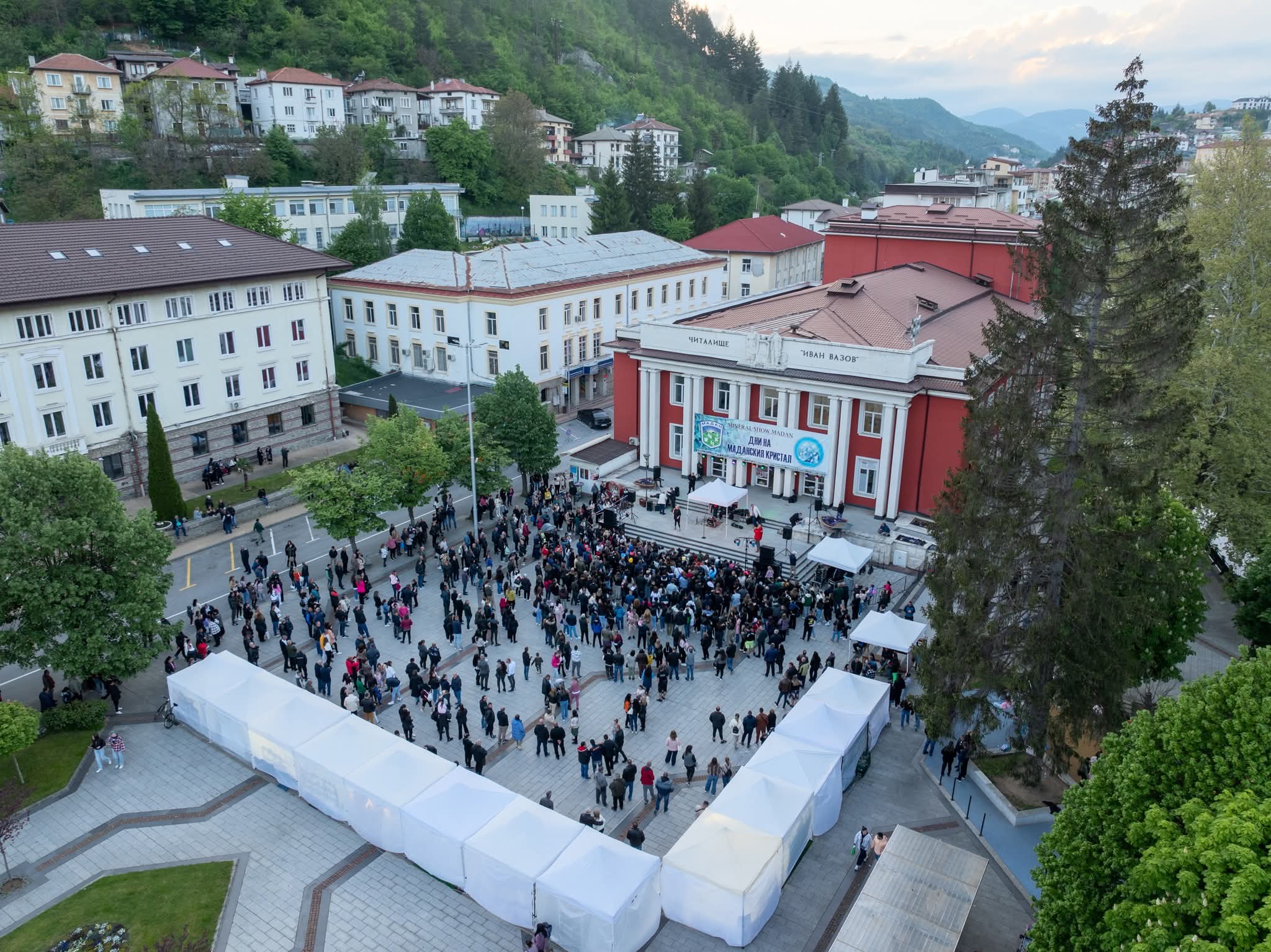 Празникът на Мадан и Денят на миньора продължават с богата програма