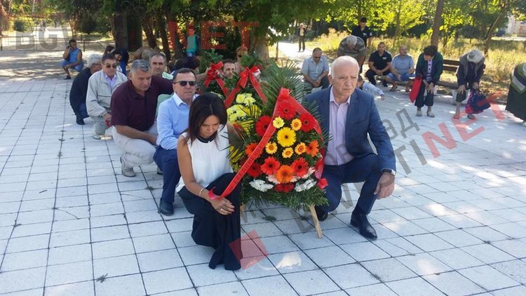 Димитровград ще отбележи 141 години от Съединението на България