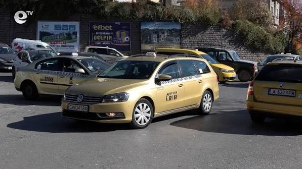 С 34% се увеличава максималната цена на таксиметровите услуги в Смолян