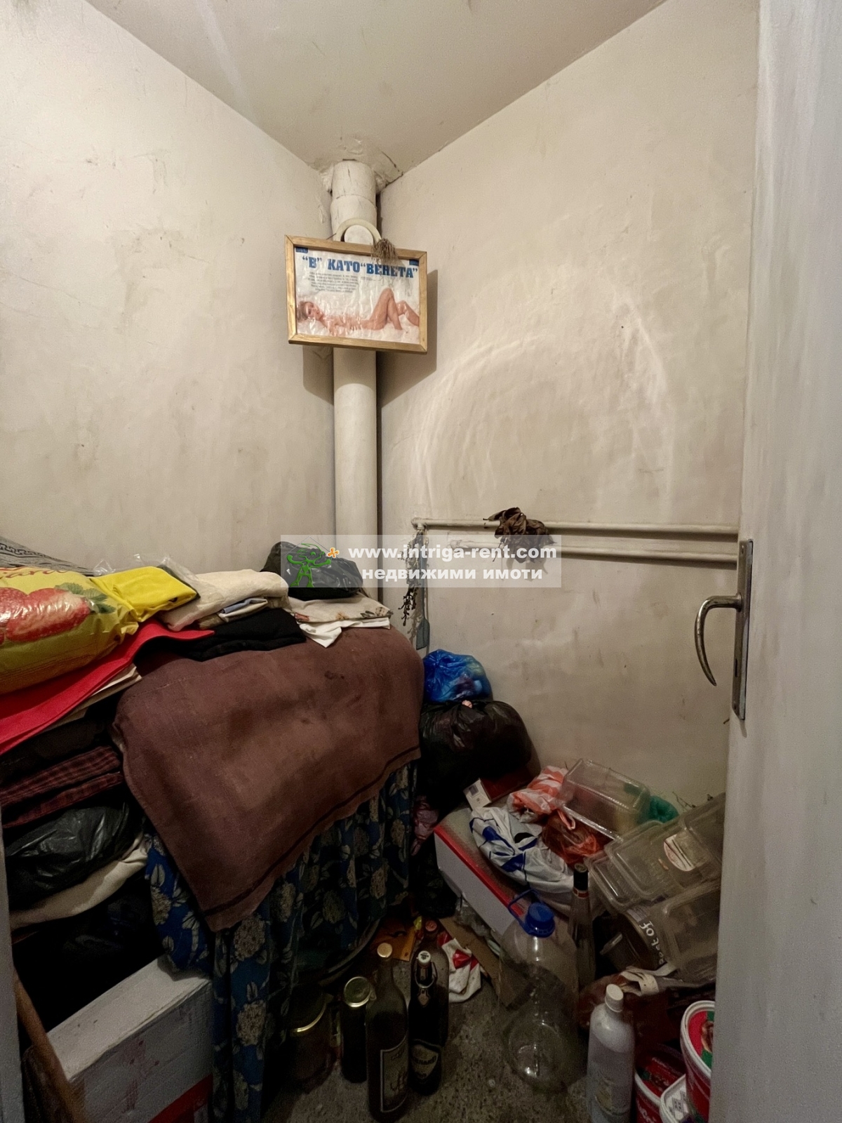 №4141 Двустаен апартамент за продажба в центъра на град Хасково!