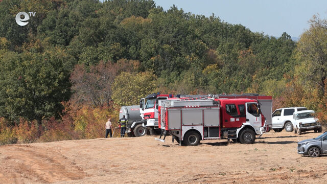 Трети ден продължава битката с огъня на българо-гръцката граница в Източните Родопи